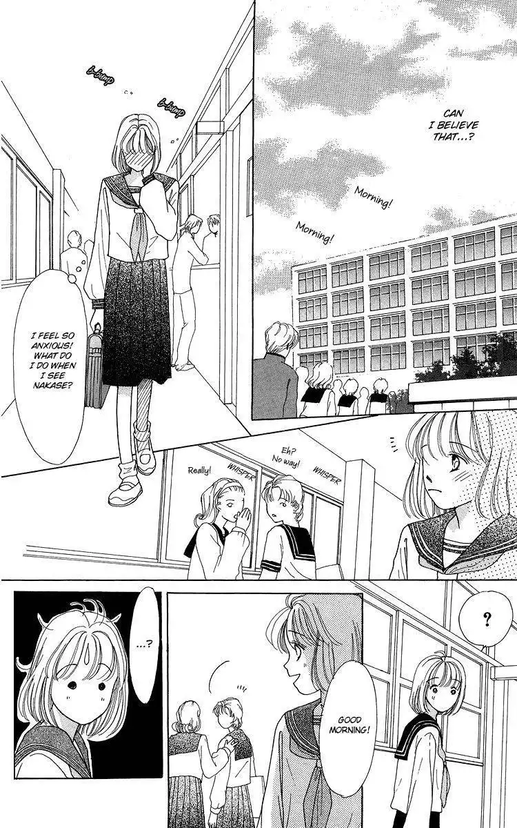 Flower (WADA Naoko) Chapter 6.5 52